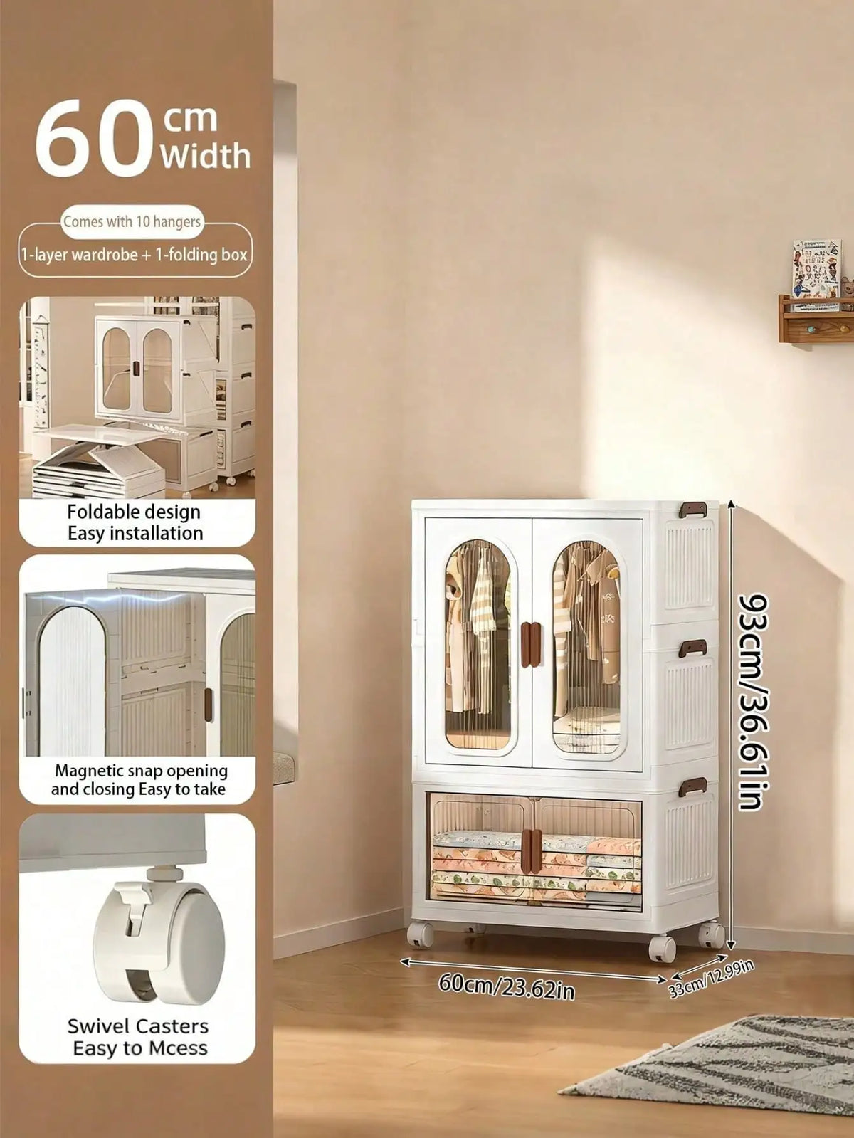 Modern Stackable Plastic Foldable Storage Cabinet With Clear Doors