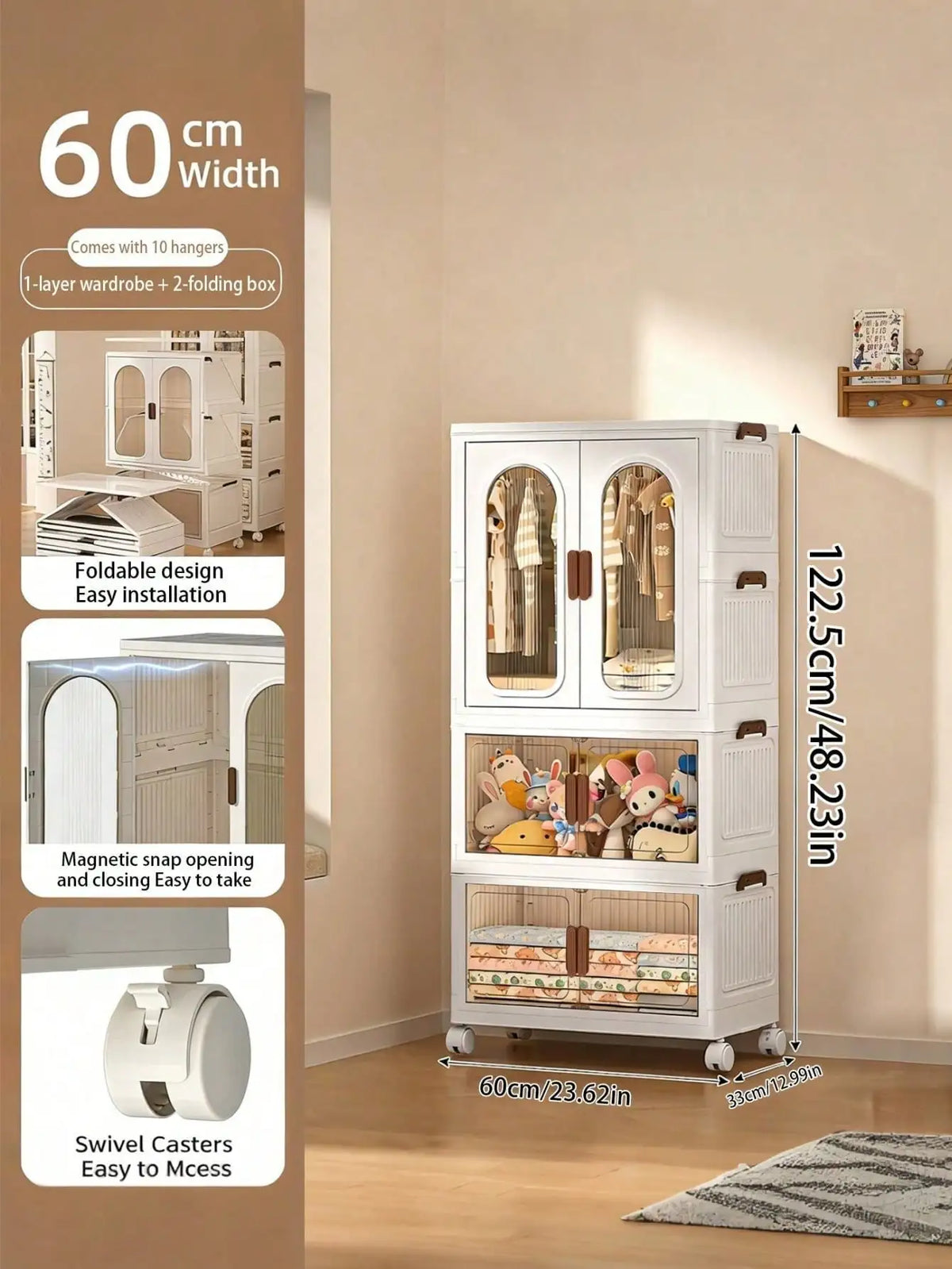 Modern Stackable Plastic Foldable Storage Cabinet With Clear Doors