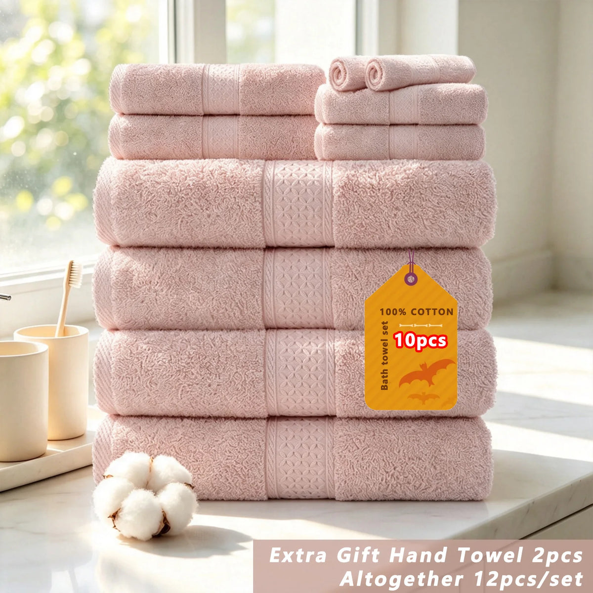 Premium Cotton Bath Towel Set Bathroom High Absorption Fast Drying