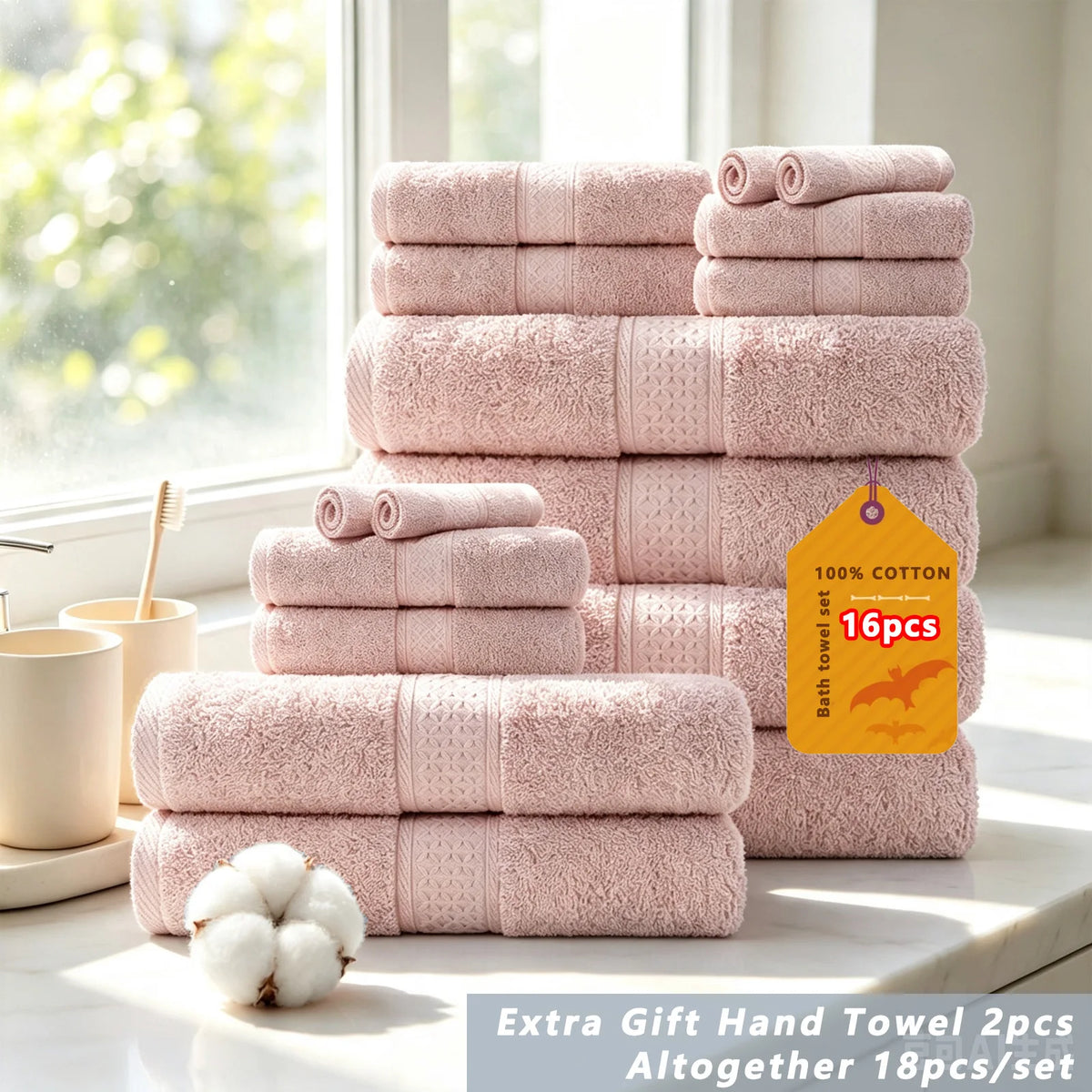 Premium Cotton Bath Towel Set Bathroom High Absorption Fast Drying