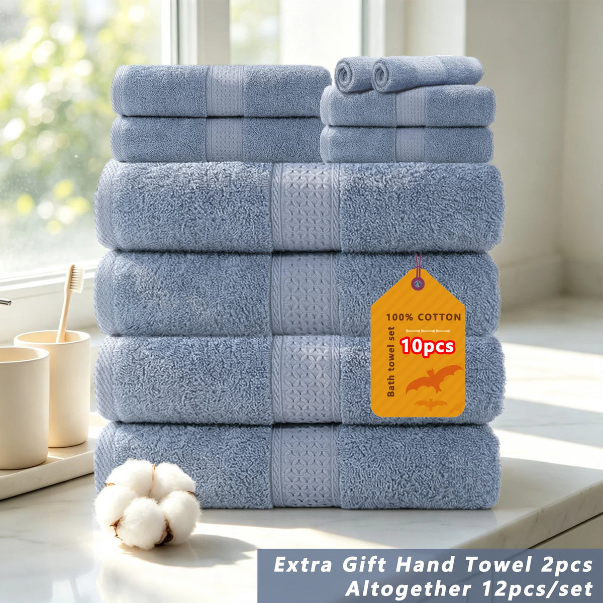 Premium Cotton Bath Towel Set Bathroom High Absorption Fast Drying