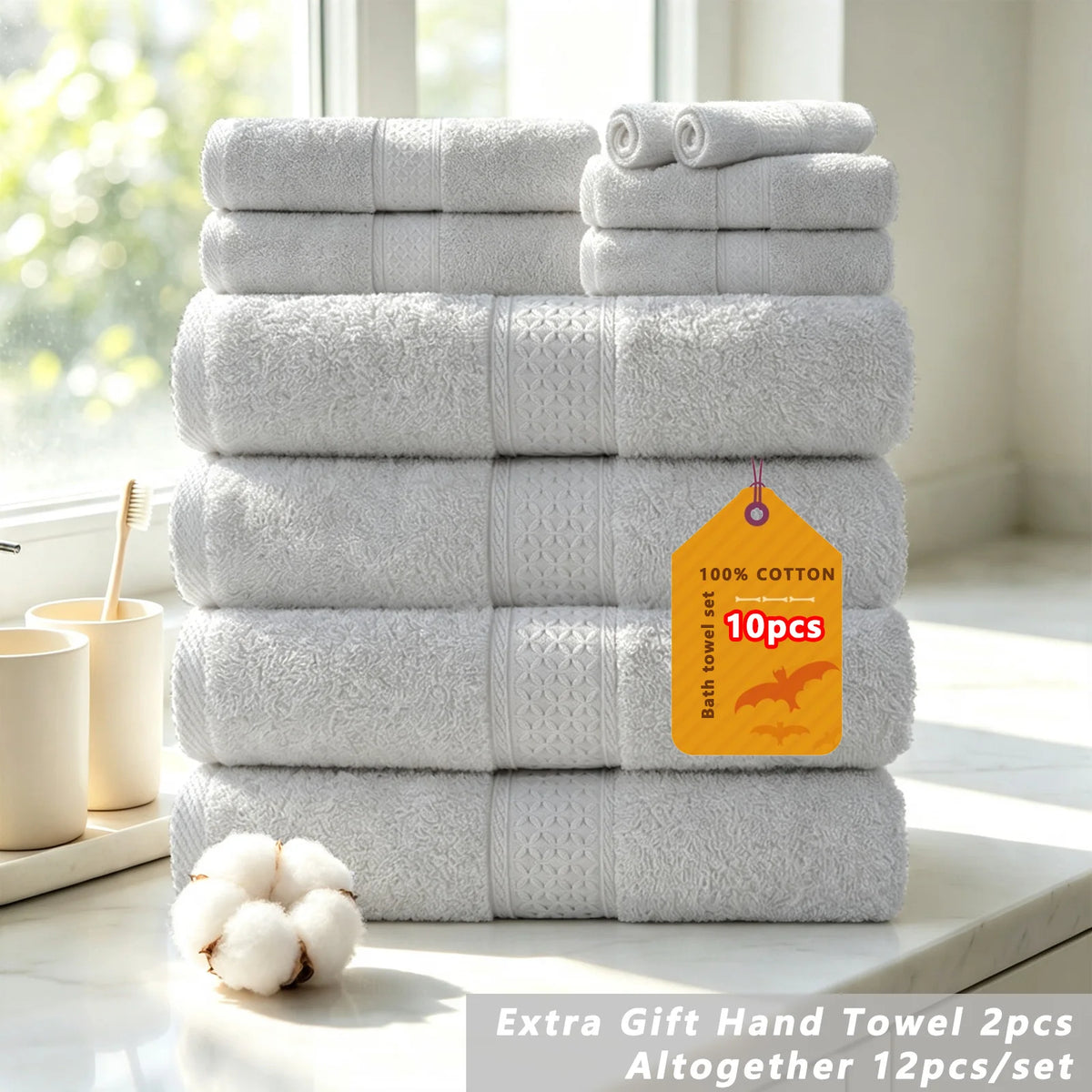 Premium Cotton Bath Towel Set Bathroom High Absorption Fast Drying
