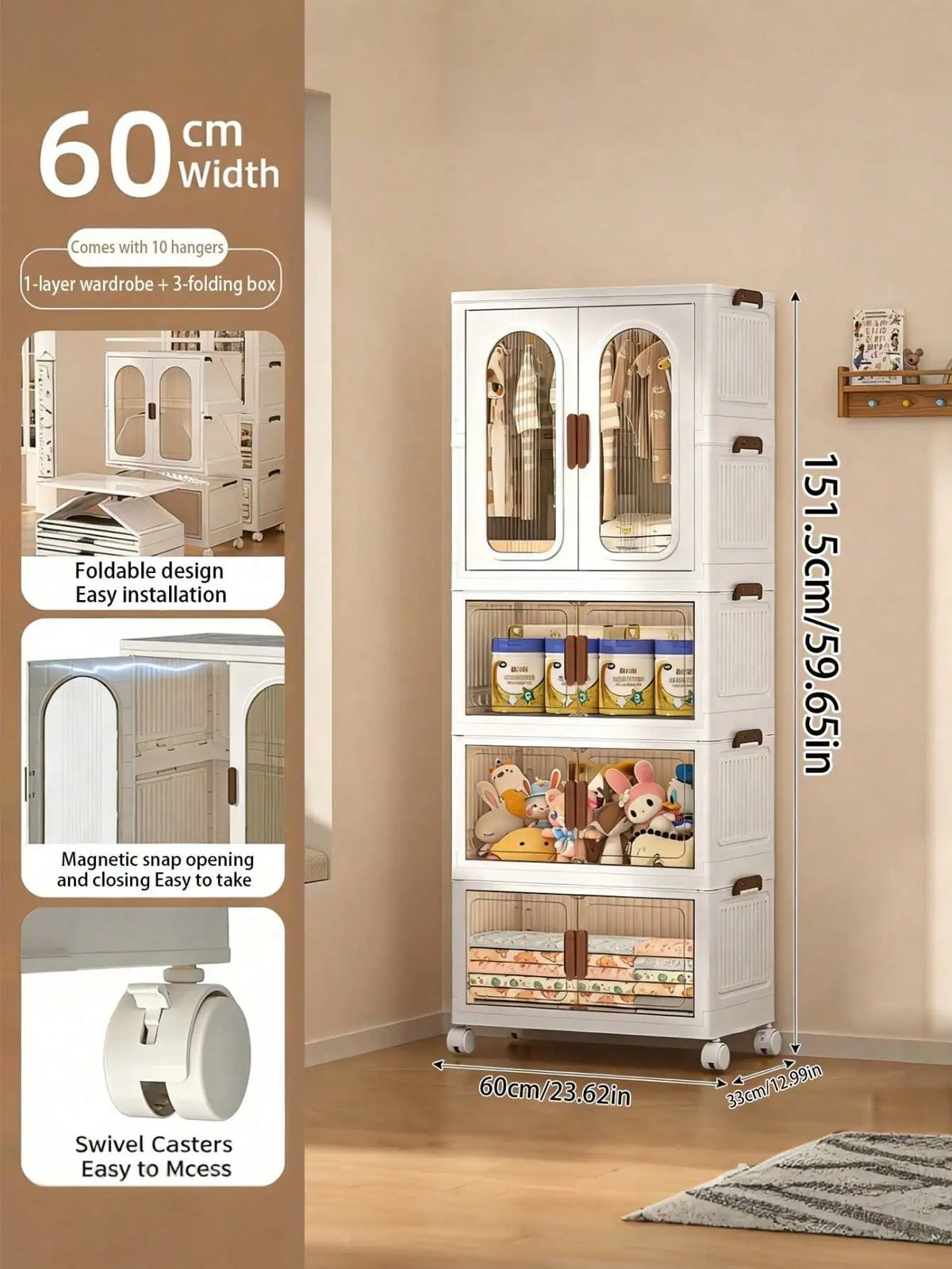 Modern Stackable Plastic Foldable Storage Cabinet With Clear Doors
