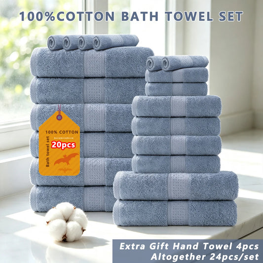 Premium Cotton Bath Towel Set Bathroom High Absorption Fast Drying